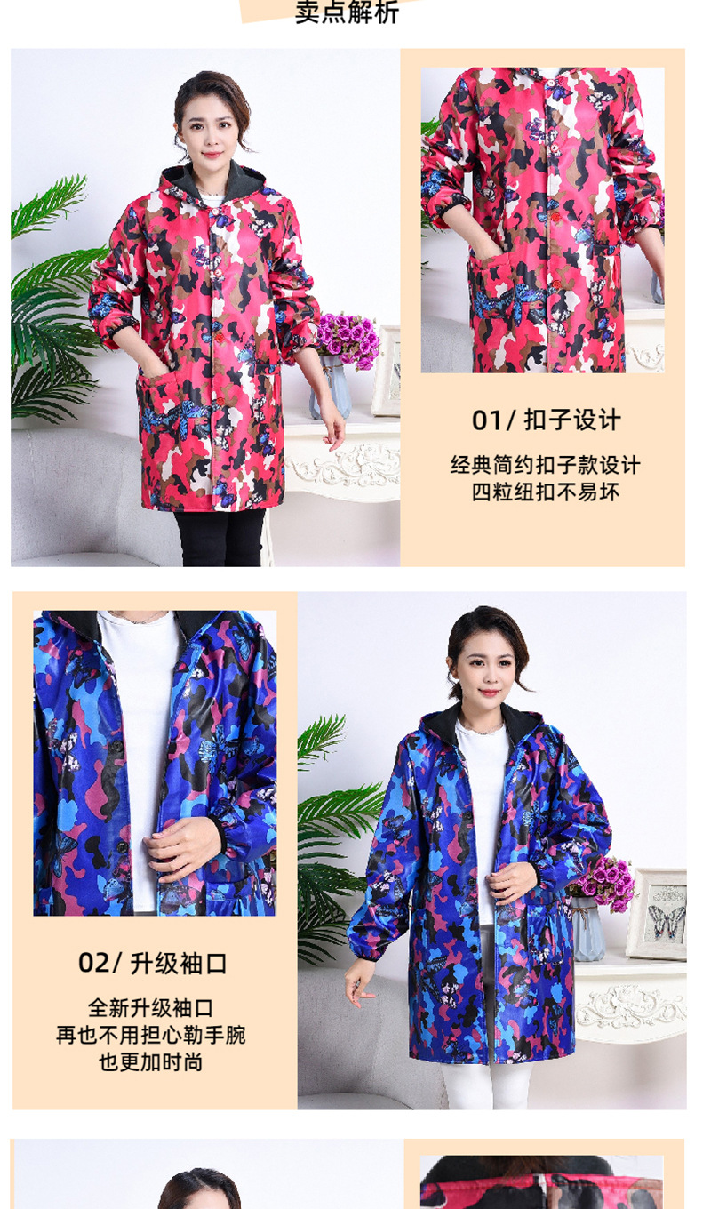 阿里女款14色_03