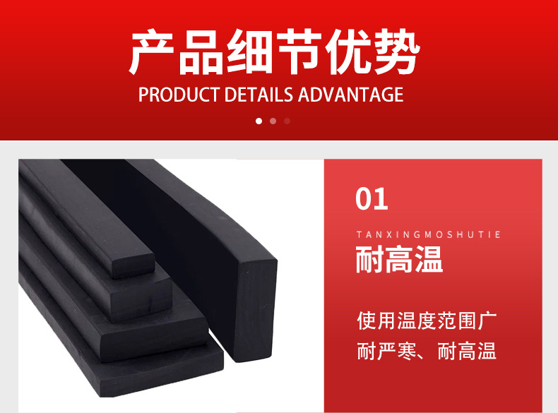 立宁详情_06.jpg