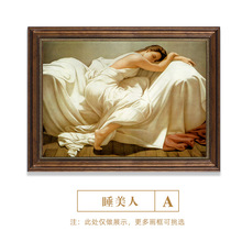 ��ʽ���Ǽ��Ƶ����ҹŵ�����ڮ������b��Wʽ�͏d�������쮋