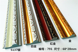 PS�l�ݾ��l8001/791ϵ��ZX����l ���򾀗l/���l ʮ�ֽ����l�S