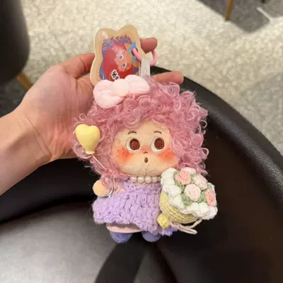 Pluş açarlıqlar | Plush Doll Pendant with - yellow-balloon-bouquet-powder-explosion-pendant
