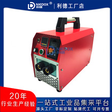 利德NIEDOX-ZPB-150KW电磁感应快速加热器热装热拆金属管道预热