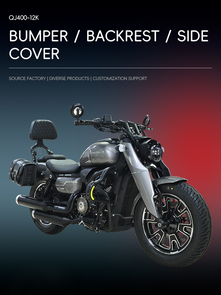 Suitable for Qianjiang Flash 400 crash bars, anti-fall bumpers, foldable backrest, rear rack, side bags, tail rack protection modification parts