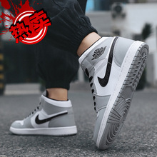 ��Ʒaj1�Ў͟�����Ьdunk sb�ڰ���؈��Ь�پWaf1��܊һ̖�\��Ь