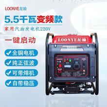 ���Ͱl늙C220VС��ȫ�~��������������͟oˢ���a׃�l΢�ͱ�yʽ