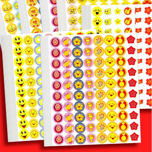 Children's Stickers Reward Little Red Flower Cartoon Praise Stickers Smiling Face Kindergarten Cute Encouragement Stickers Home Daily Use Set