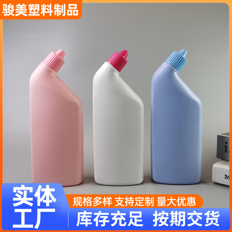 批发500ml塑料洁厕灵瓶马桶清洁剂除垢剂包装瓶HDPE洁厕灵空瓶
