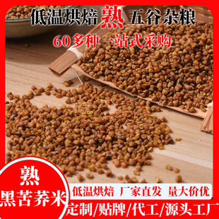 �͜غ決��ڿ��w��Դ�^�S������ĥ��5�� �ݲ�ˮ��������w������
