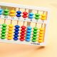 Abacus 5 beads 7 beads teaching aids abacus mental arithmetic for primary school students kindergarten children Grade 2 special Abacus small abacus
