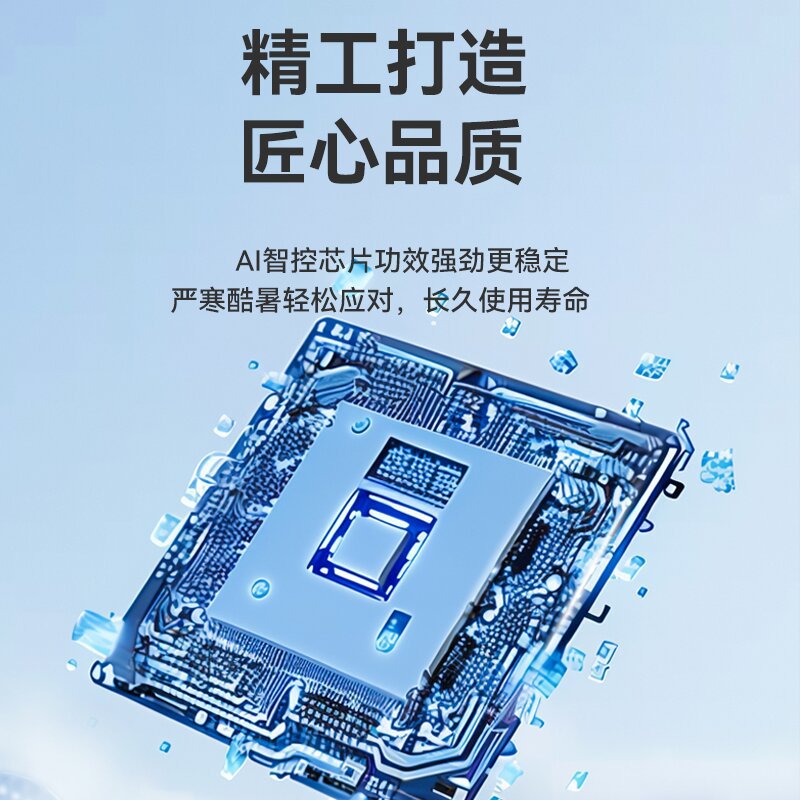 Portable Insulin Refrigerator Mini Car Home Dual-use 0-18 Degree Refrigeration US8 Rechargeable Small Refrigerator