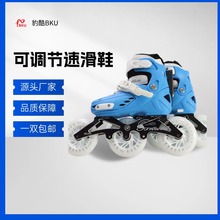 �ɵ����ٻ�Ь�����ֻ�Ь�������������Ьרҵ����Ь