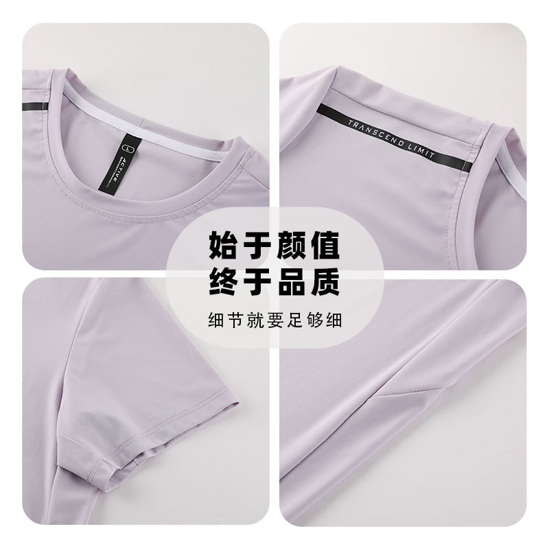 Camiseta impresa de secado rápido para hombres, fitness, cuello redondo suelto, ropa de entrenamiento de seda de hielo de verano, hombres de manga corta