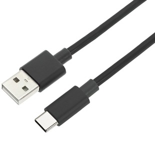 USB-TYPE-C Charged Certified REACH California 65 Environmental Protection Delivery Fast 2 Core