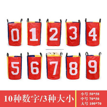 ������ ���˲����нy��ͯ�FꠈF������Α��\�ӕ������׃��@