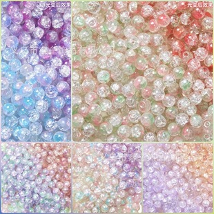 ��Ʒ̫����⾀��׃8mm�黨������ɢ���ֹ�����diy�����耳׿�