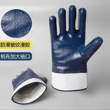 �ڱ������_��ȫ���{�����������ͷ�ˮ��ĥʯ�͵V�������׿羳����