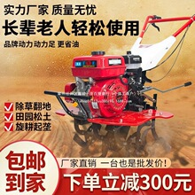 С��΢���C�¿�๦�������C���ؙC�r�ø��ؙCɽ�س��ݲ����_�ϙC