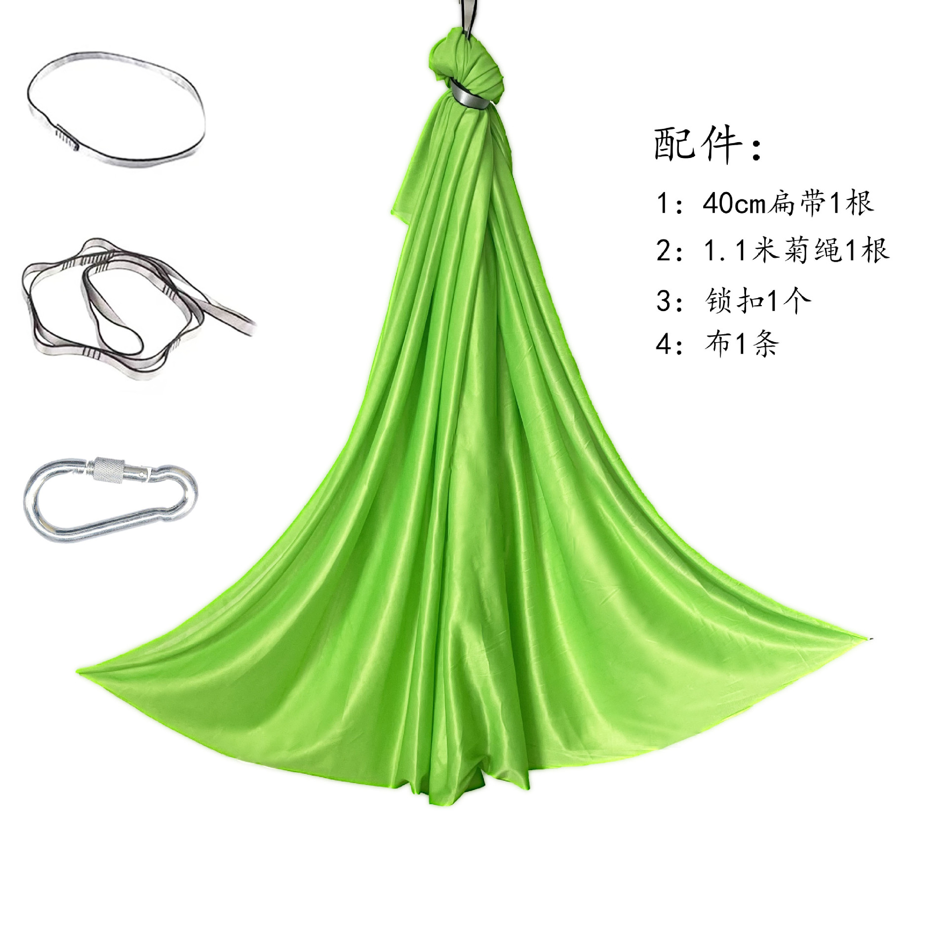 1m 그래스 그린 [4점 세트] 고정판 없음