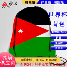 2026����ī���籭���K�������Dӡ����ͨ���ռ{����y�����p�米