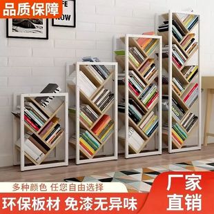 Книжная полка в форме дерева Простой творческий студент вращающаяся полка для детей