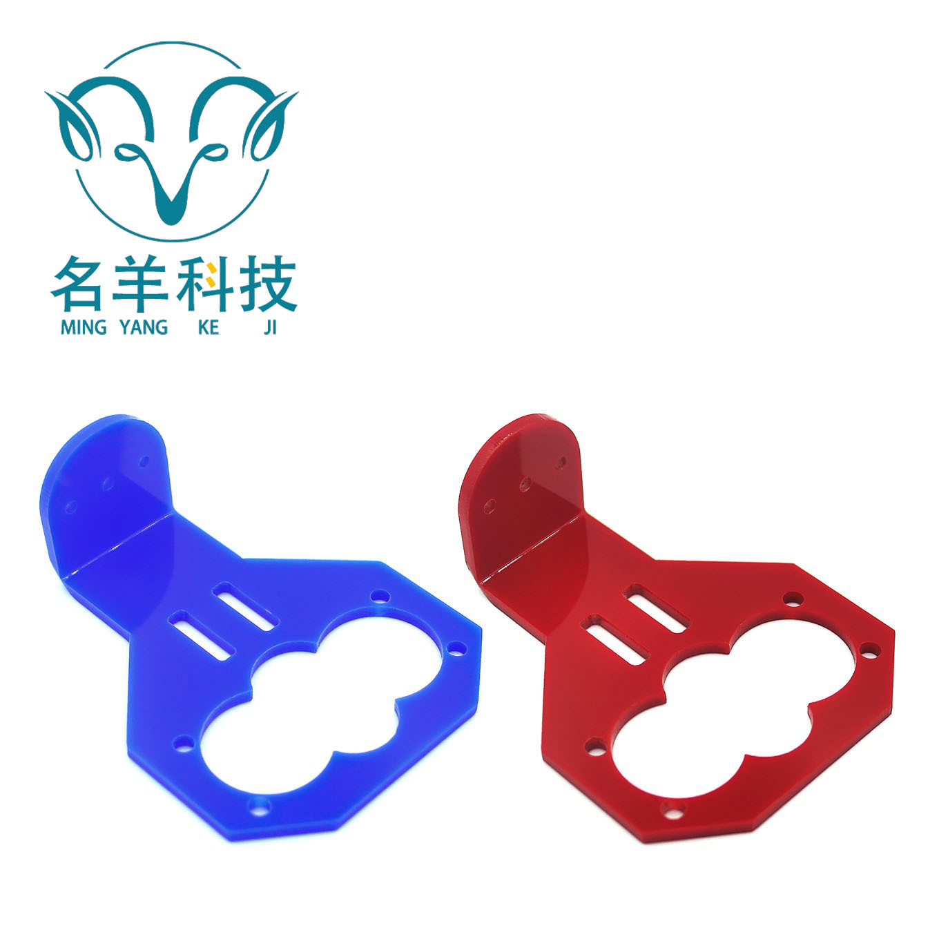 卡通超声波HC-SR04传感器固定支架 (不含超声波) 智能车配套