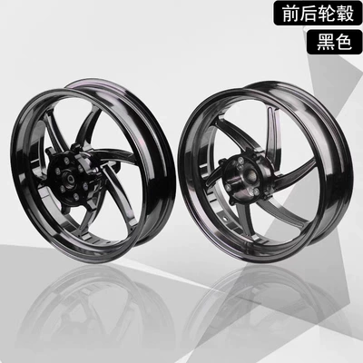 Suitable for HONDA NSS300/FORZA Motorcycle wheel hub - black-front-and-rear-wheels