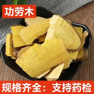 ����ľ ��ș�����l ���S�� ʮ�󹦄� ľ�S�B ֧��ș�z ��ĥ��