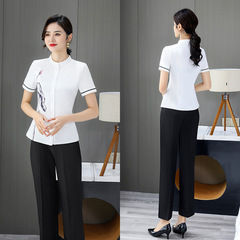 Eight hundred and ninety-two