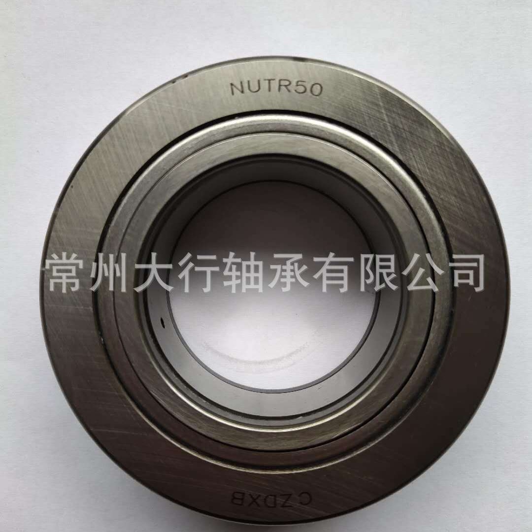 NUTR50 支撑滚轮轴承 PWTR50-2RS 常州滚轮轴承厂家
