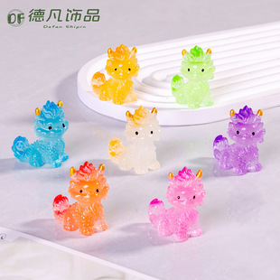 �¿�ҹ����F���뿨ͨ΢���^����܇�dС�[��diy��֬С����b�Ʒ