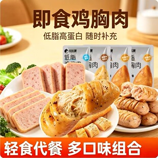 �ȱ�ٝ��֬�u�����c�����M�ϼ�ʳ�ߵ��׽�𒽡��������ʳ�pʳ��