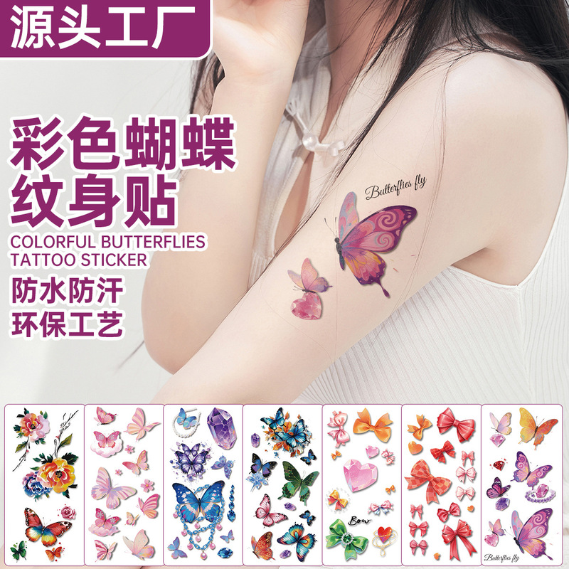 Colorful Butterfly 3D Tattoo Sticker Women's Temporary Arm Tattoo Disposable Long-Lasting Waterproof and Sweatproof Factory Direct Sales