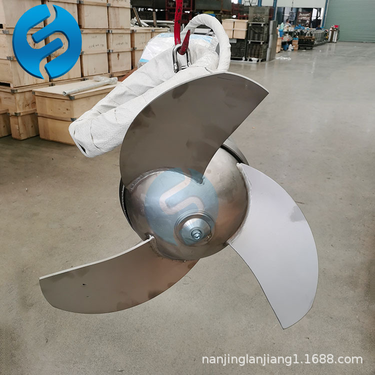 潜水搅拌机配件  260mm潜水搅拌机叶轮   潜水搅拌机不锈钢叶轮