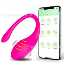 С���APP��������Ů��������ο��G�c�̼��߳�������Ȥ����Ʒ���l