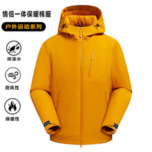 ����_�h��Ů���޼Ӻ�һ�w�޷���ʿ�������L��ˮ��ů���A������
