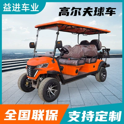 Elektrikli qolf avtomobilləri for Foreign Trade, Golf Cart