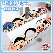 ��ͨ�ɐۮ���ˮ���^�rˮ�|���R���z�N��ˮ�زۓ�ˮխ߅ϴ��̨��ˮ
