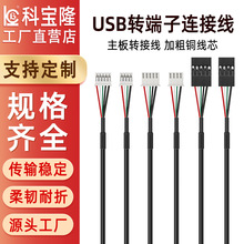 ���l�|��������ģ�M�C���B��4 5p�������Ӿ�usb�DXH PH�Ű���Ӿ�