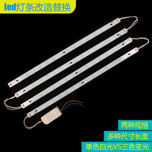 led��픟�������l����led�����L�l�ι���H���ܸ��b�NƬ��Դ��Q