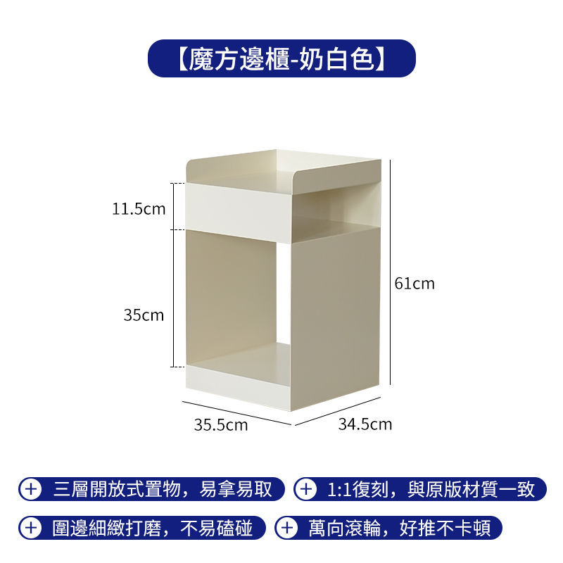 유백색