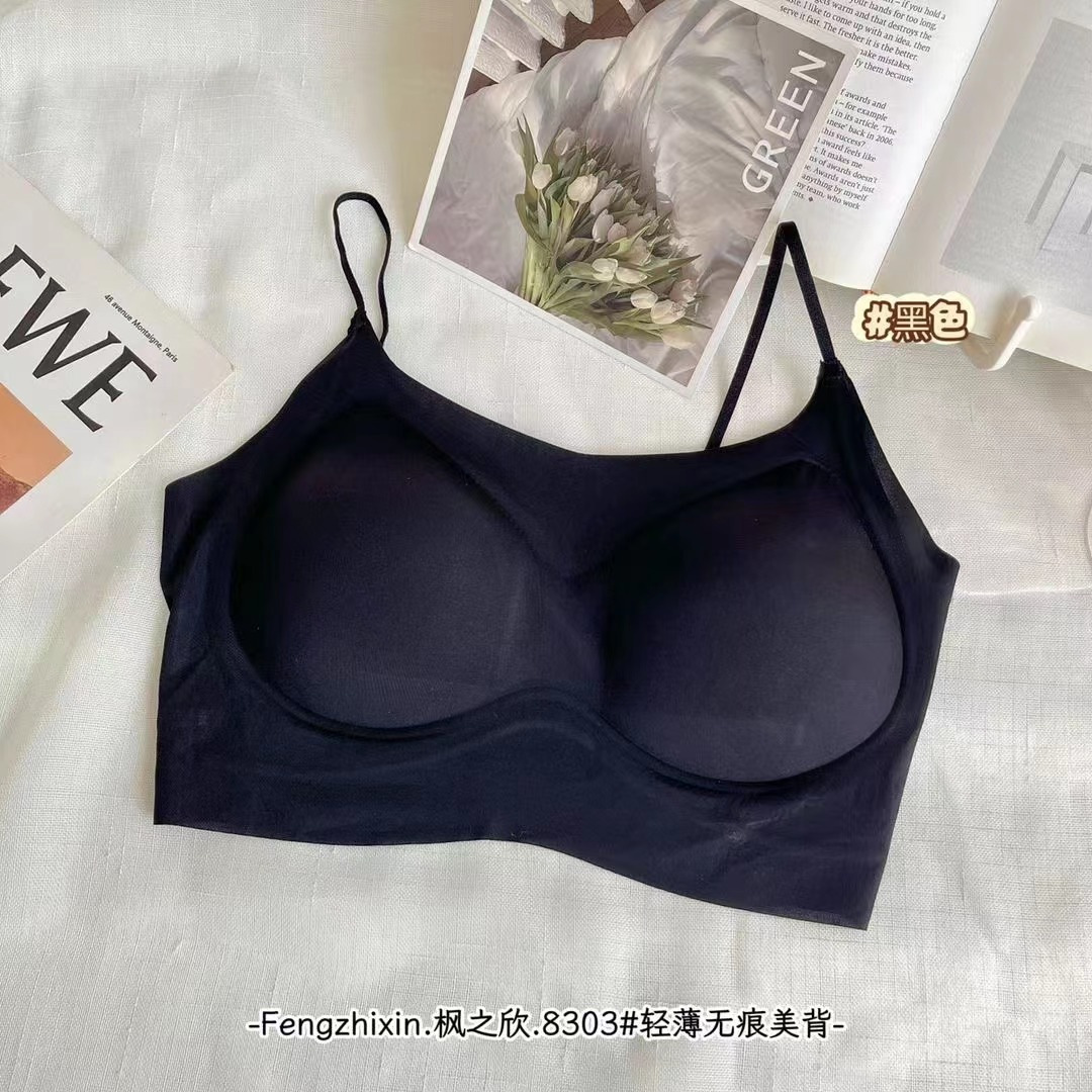 검은색