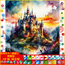 �Ҿ��b�DIY�L���ͮ��Ǳ��ֹ��ʯ�����|AB�ɉm��֬荹��S���l