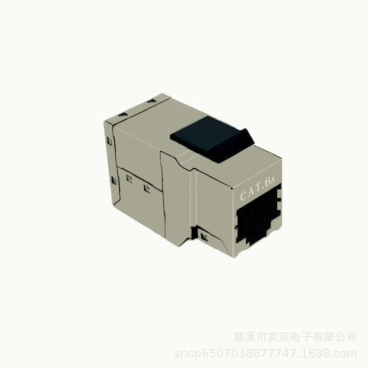 Экранированный проходной модуль CAT6A, высокопроизводительный проходной модуль, экранированный проходной модуль Super Six-Class FTP RJ4