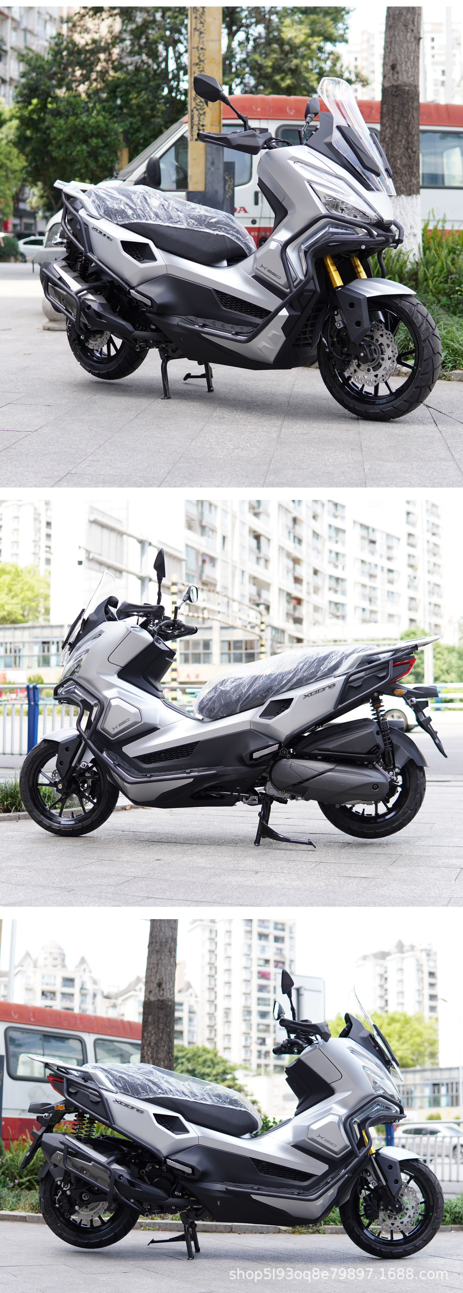 Suitable for Gwangyang X350 Bumper Anti-Fall Guard Exhaust Bar Modification Accessories Carbon Steel Non-Destructive Installation Rowing Boat Anti-Collision