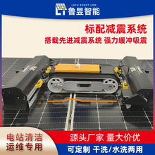 �������ߙC���� ̫���늳ذ���ϴ�C �վ�\�S�坍�C �S��ֱ��