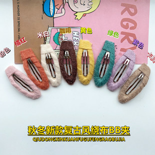 5CM�n���ﶬ�¿ˇ��z�qˮ���ΰl�ABB�A߅�Adiy�����o�ϲ���