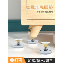 Ӊ|ߵ׼Ҿߴ_|ǼӸ̧߿{