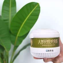 ˅zuʳԟ258g*6Yb Lζ