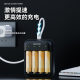 Beston Beston four-slot intelligent LED lamp display type-c5/7 lithium battery universal battery charger