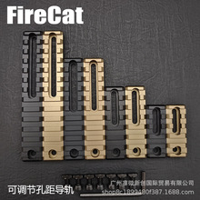 MLOK��܉���20mm��܉���{���׾�Ƥ܉�oľ�l����Keymod��܉֧��